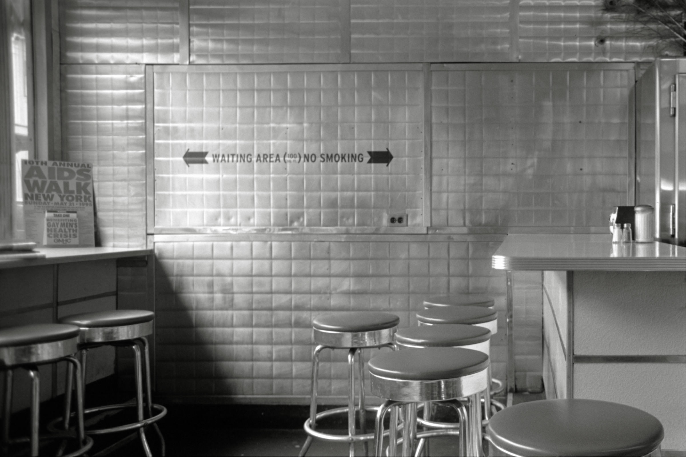 AHP F1995 04 004 sc240816 img25 NLP